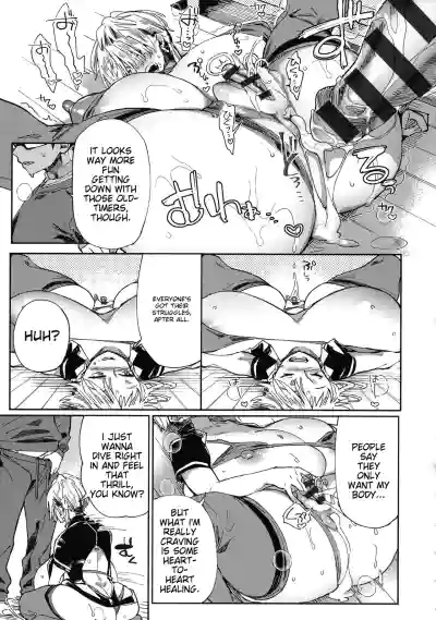 Page 123