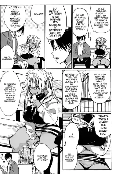 Page 127