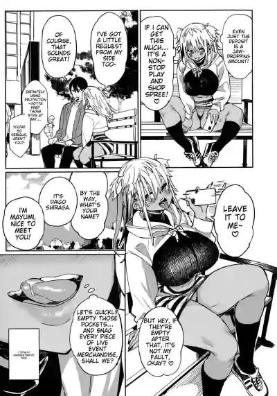 Page 129