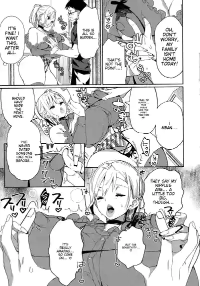 Page 157