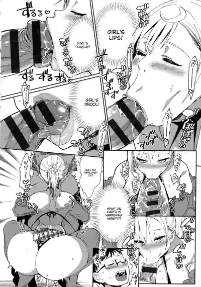 Page 160