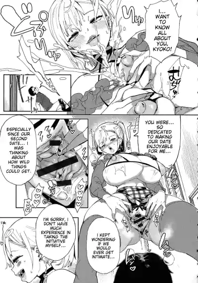 Page 163
