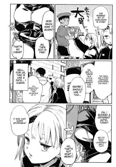 Page 174
