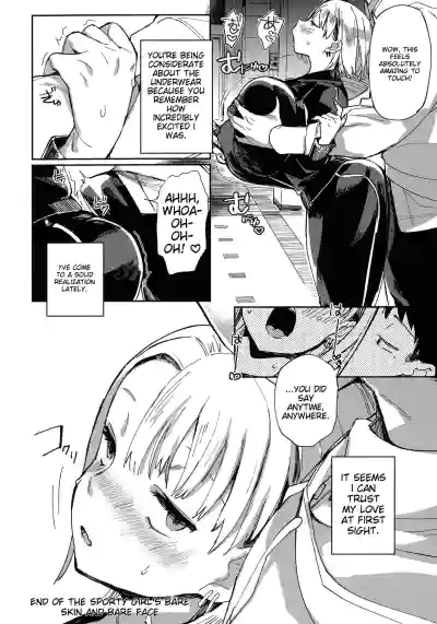 Page 196