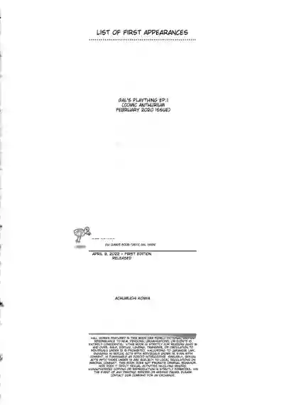 Page 204
