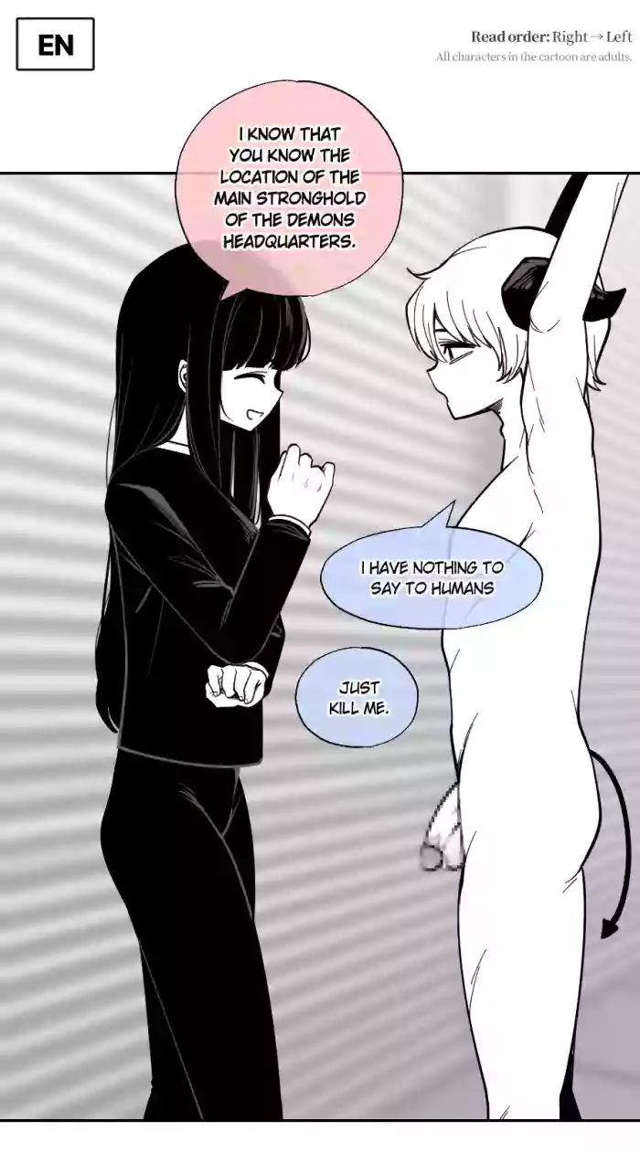 [LangD] 2024-09-20 심문(尋問)(Interrogation) cover