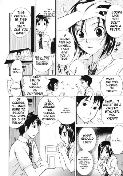 Page 58