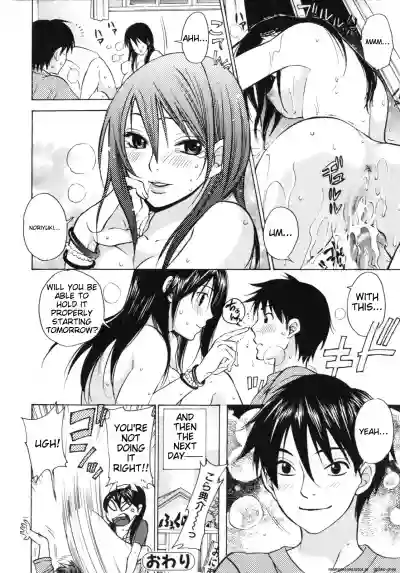 Page 86