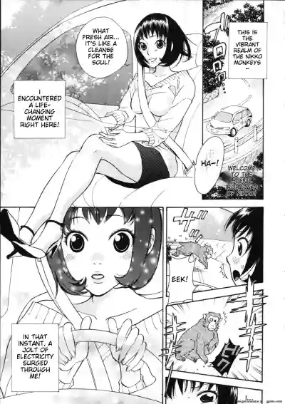 Page 135
