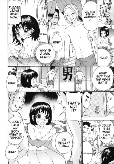 Page 138