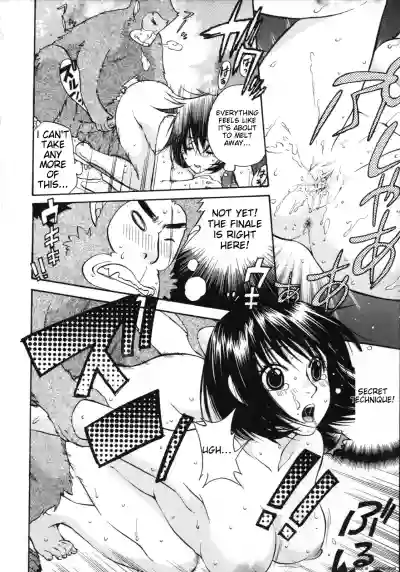 Page 148