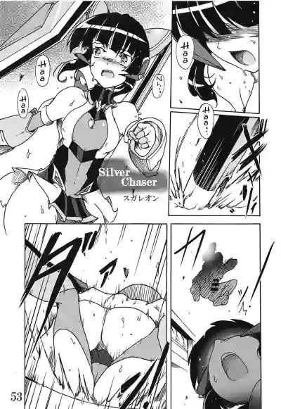 Page 52