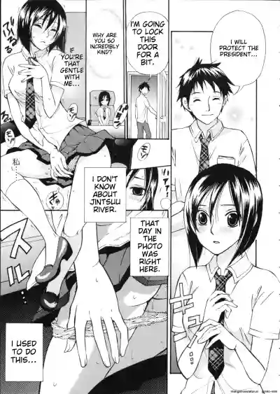 Page 57