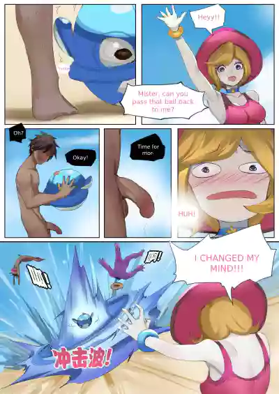 Page 41