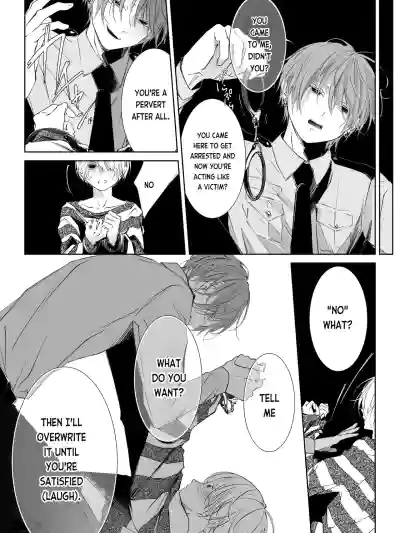 Page 112