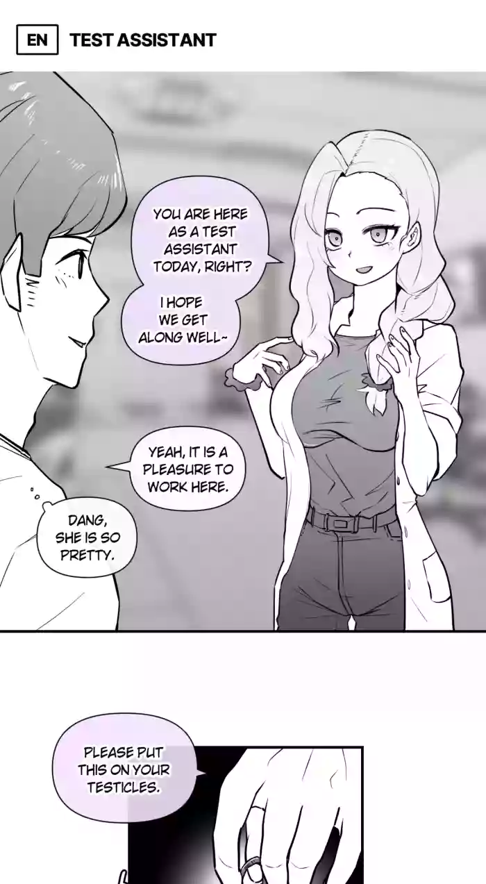 [LangD] 2023-03-31 테스트 도우미(Test assistant) cover