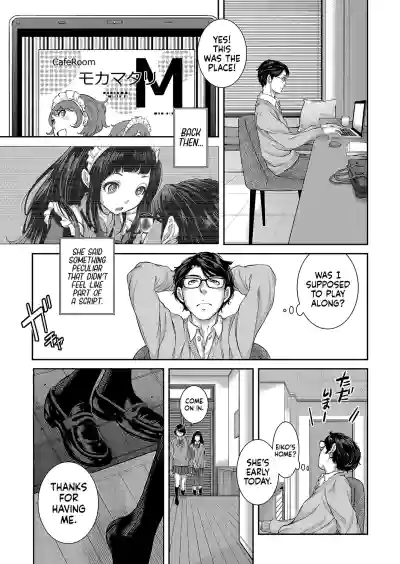Page 116