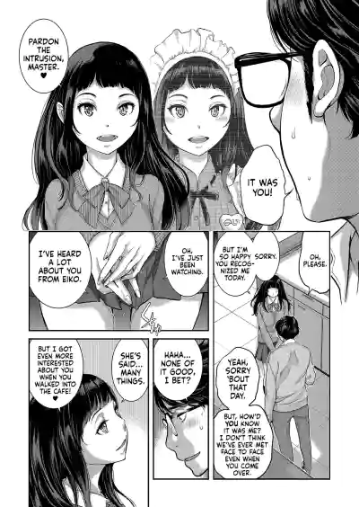 Page 118