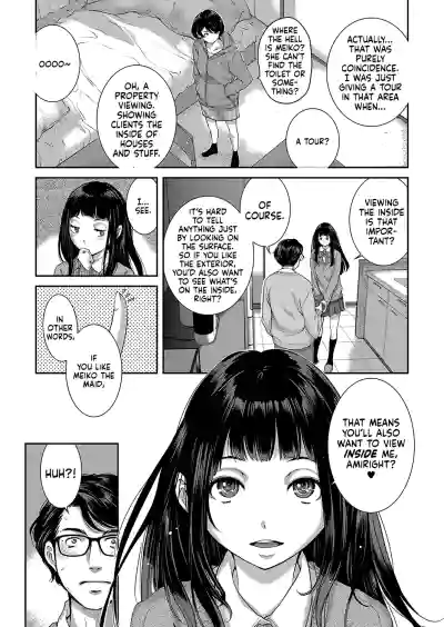 Page 119