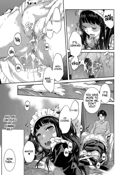 Page 138