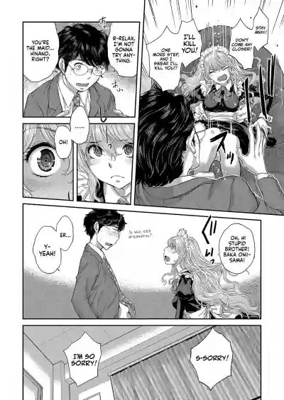 Page 149
