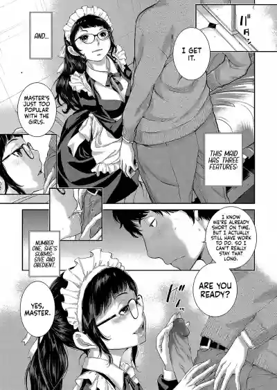 Page 174