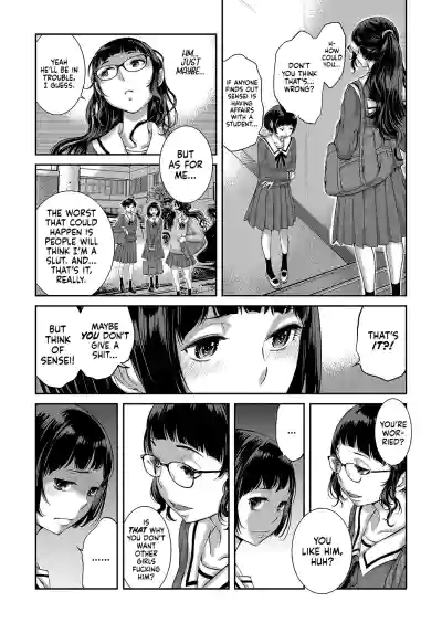 Page 184