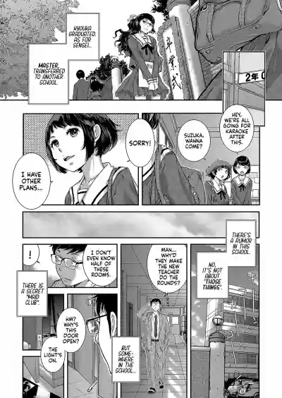 Page 202