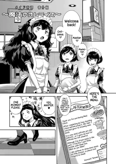 Page 204