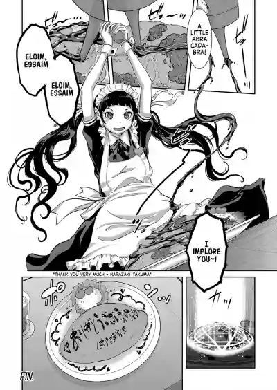Page 206