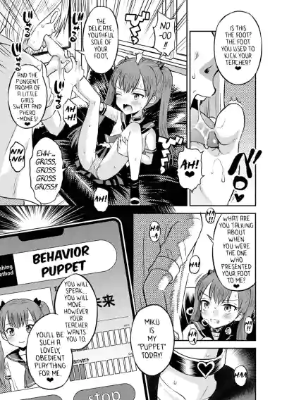 Page 50