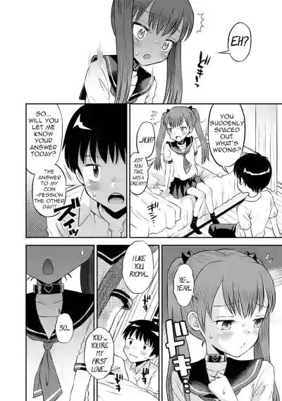 Page 57