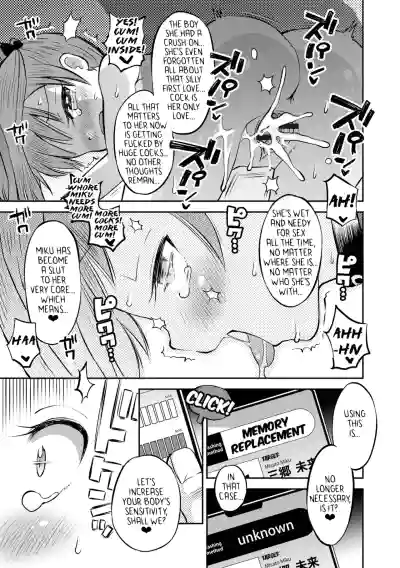 Page 146