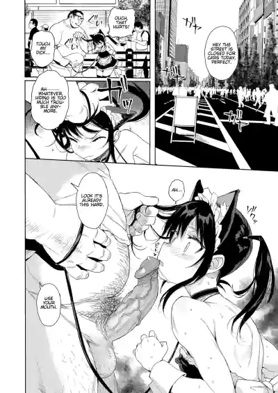 Page 71