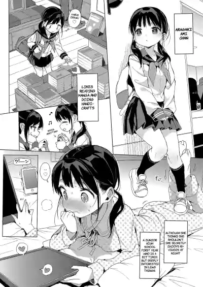 Page 89
