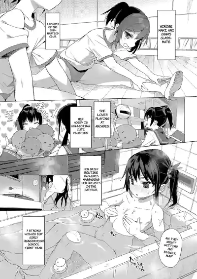 Page 90