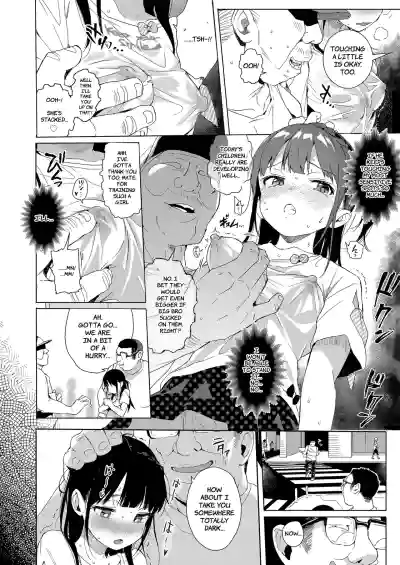 Page 103