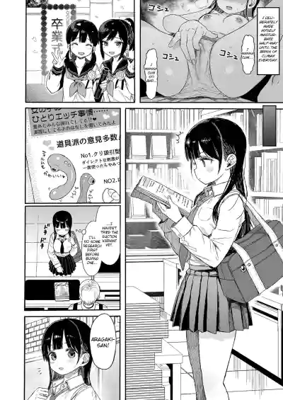 Page 137