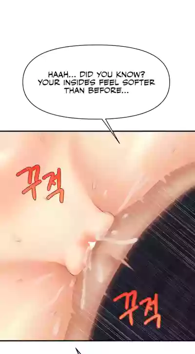 Page 195