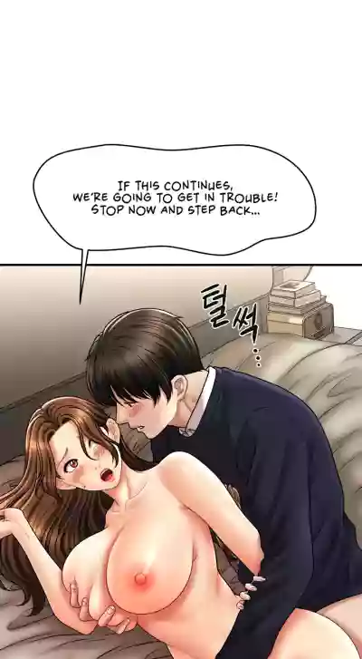 Page 203