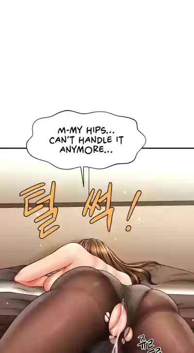 Page 231