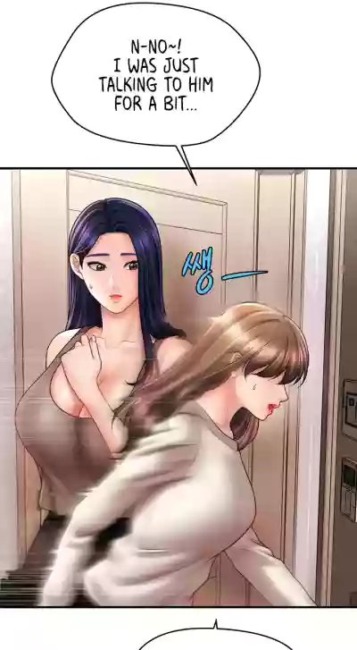 Page 234