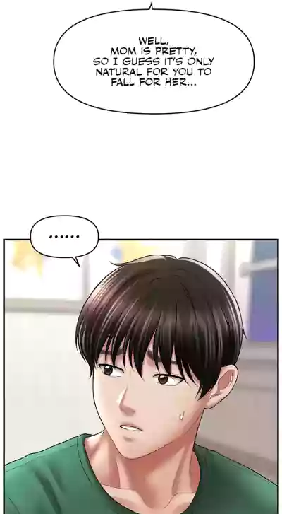 Page 251