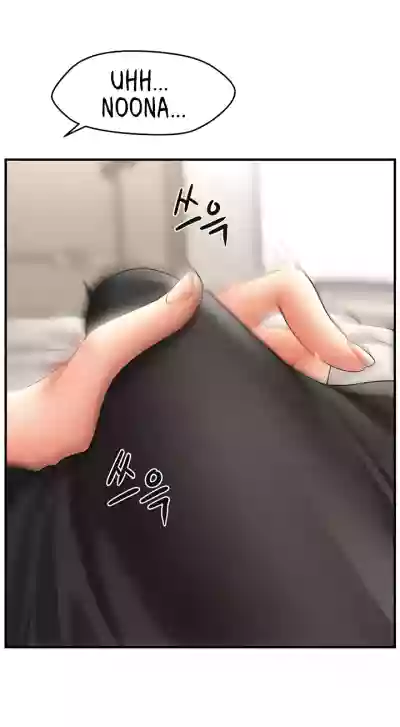 Page 320