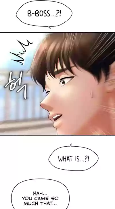 Page 351