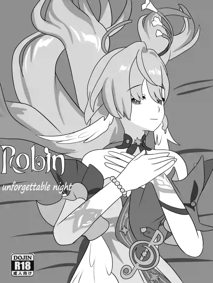 [Icarus31x] Robin Unforgettable Night (Honkai Star Rail) [English] cover