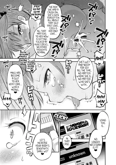 Page 146