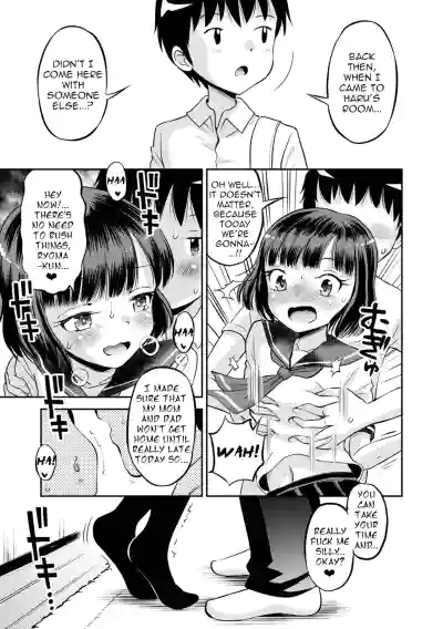 Page 154