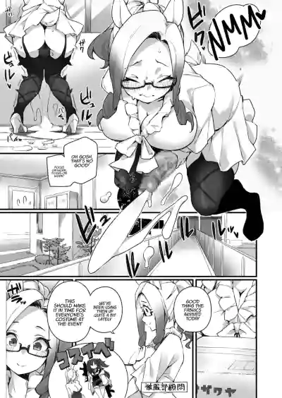 Page 53