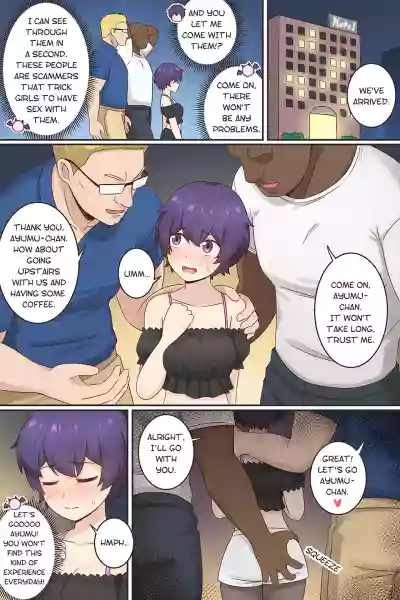Page 3